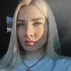 Отзыв от Галя Комарова